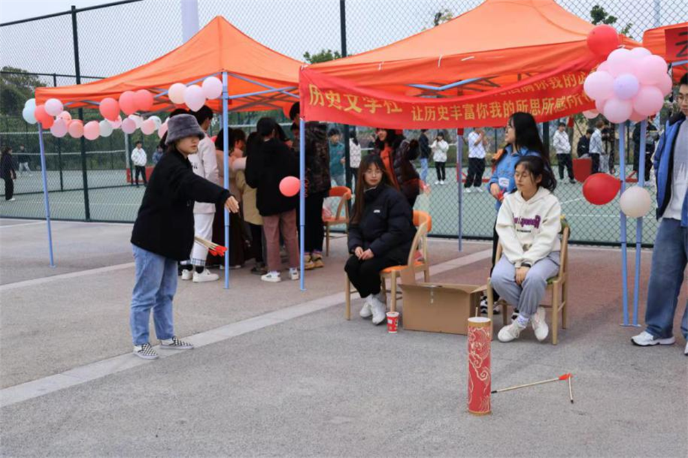 图片 28.png